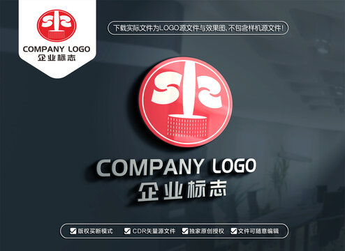 水标志花洒LOGO