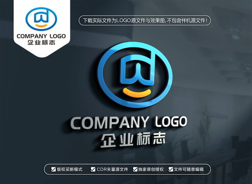 游泳潜水标志潜水镜LOGO