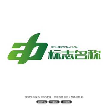 字母ab标志LOGO设计