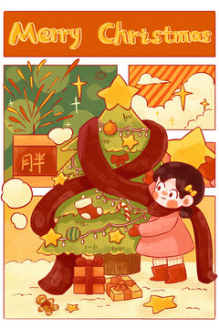 圣诞节插画海报女孩布置圣诞树