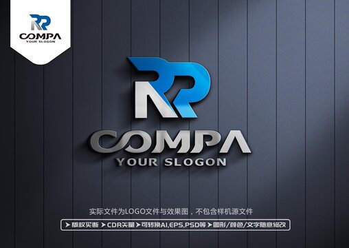 RP字母标志RP字母LOGO