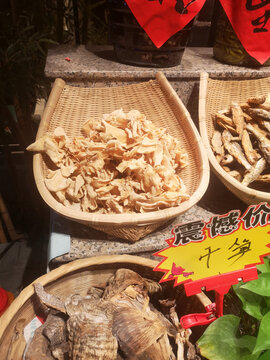 干笋