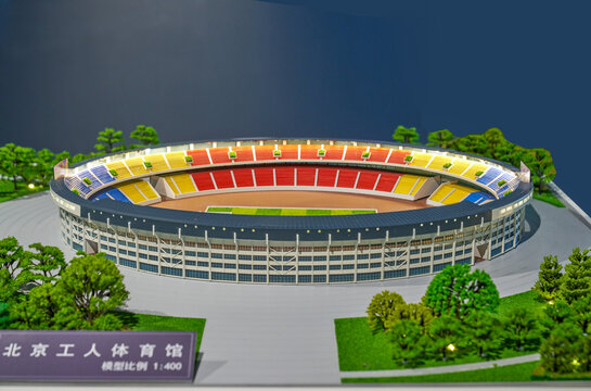 北京工人体育馆模型