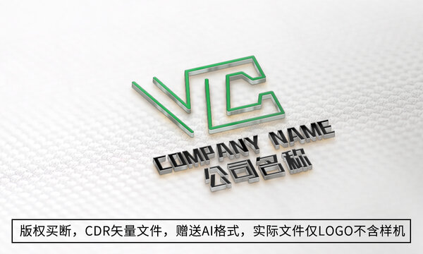 VC字母logo标志商标设计