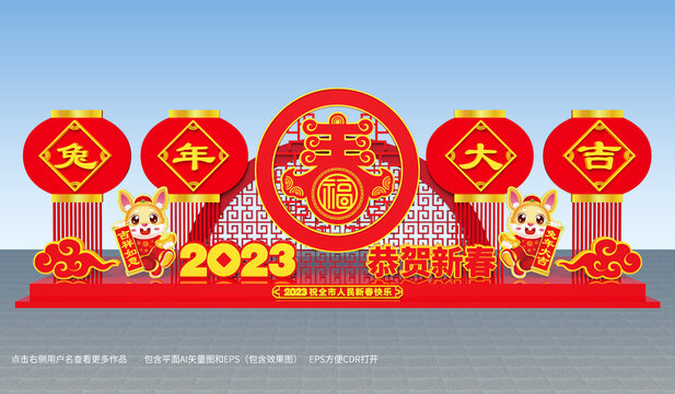 2023花坛雕塑