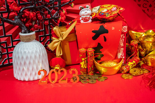 2023年兔年春节新年