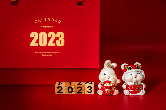 2023年兔年春节新年