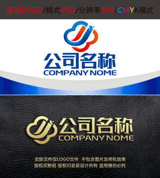 云朵科技电子数码logo设计