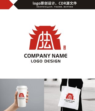 普法logo模板