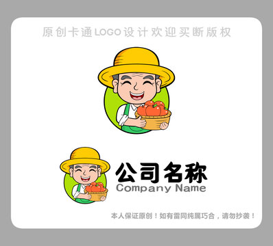 卡通果农LOGO