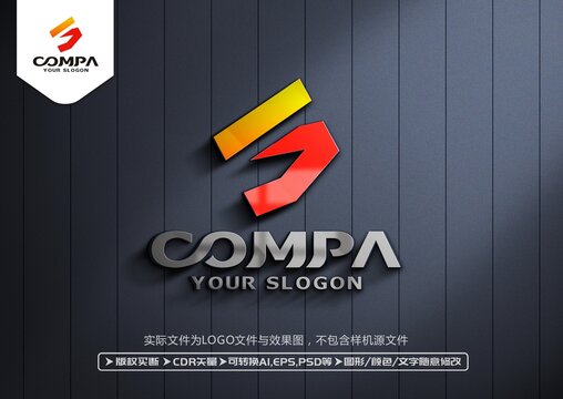 S字母标志