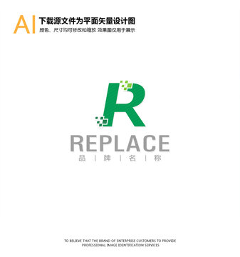 R字母logo