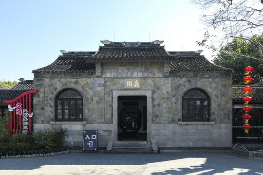 蠡园