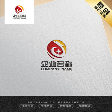 龙形LOGO