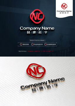 NCLOGO标志设计