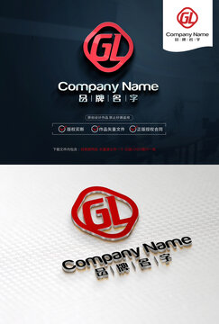 GLLOGO标志设计