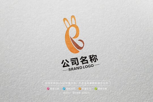 PL字母B字母LOGO