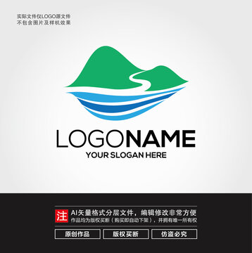 山水LOGO