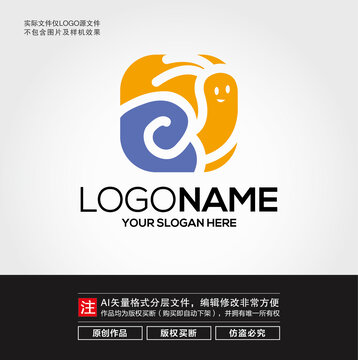 蜗牛LOGO