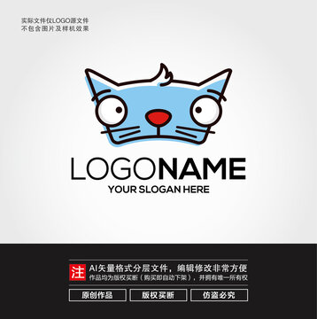 卡通小猫LOGO