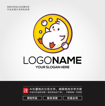 卡通小鸡LOGO