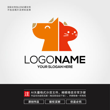 小猫小狗LOGO