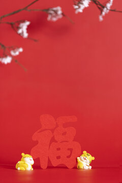 福字创意新年春节红色背景