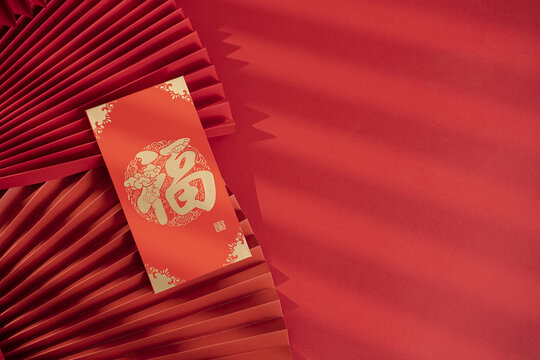红包素材光影创意新年喜庆图片
