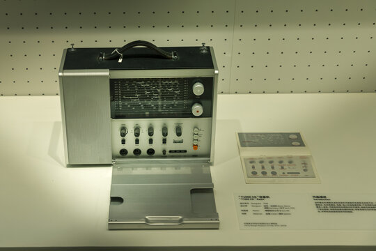 T1000CD收音机