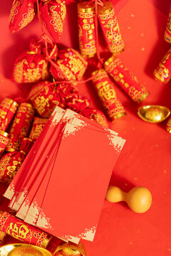 红包创意春节吉祥祝福背景