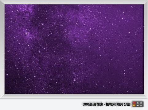 紫色宇宙装饰画素材高清