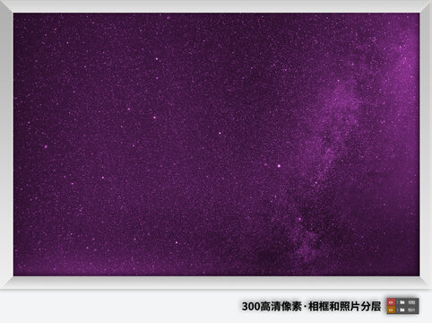 紫色宇宙星空素材