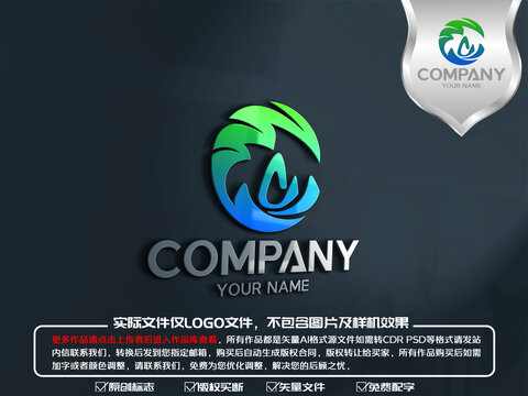 绿色环保标志logo