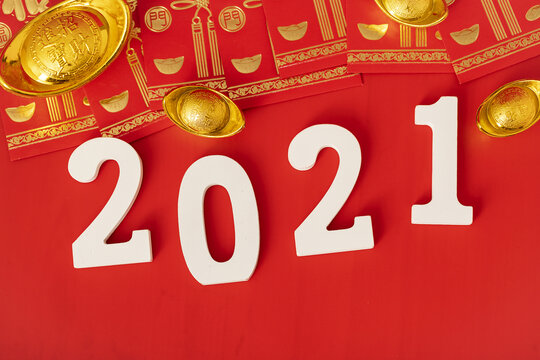 新年2021创意数字图片