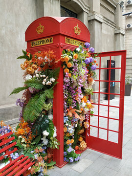 鲜花电话亭
