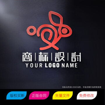 兔子LOGO标志设计