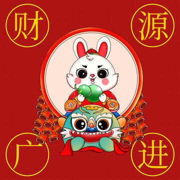 新年兔子手绘形象设计插画头像