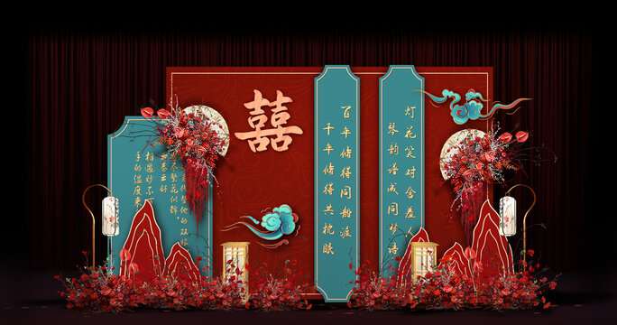 红蓝新中式婚礼手绘