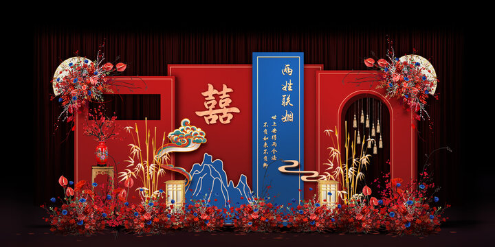 红蓝中式婚礼手绘效果图