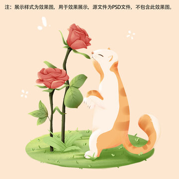 闻花香的猫猫