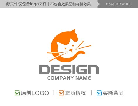 猫宠物LOGO