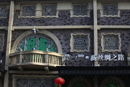 天津五大道景区瓷房子博物馆