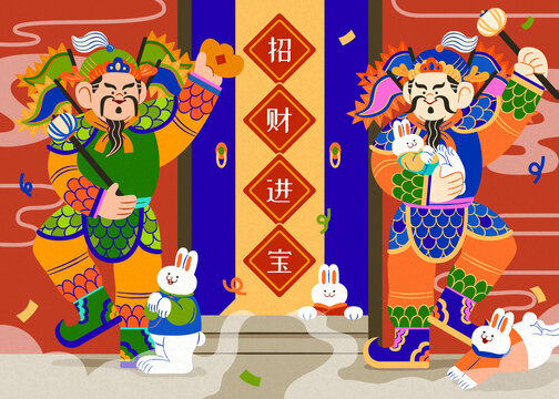 可爱兔子与门神招财进宝新年横幅插图