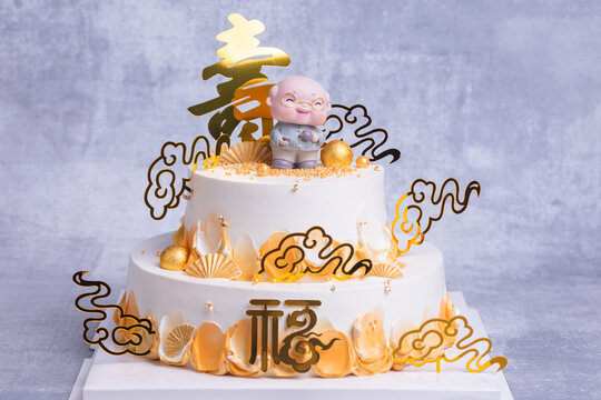 寿星祝寿蛋糕