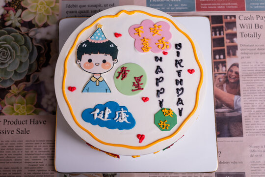 寿星手绘蛋糕