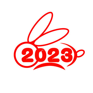 2023兔年创意字体标题设计