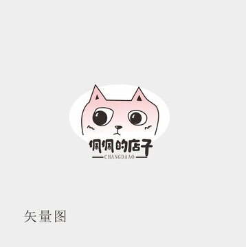 手绘猫咪logo