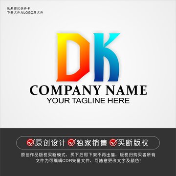 DK标志DK字母logo