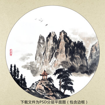 中式水墨山水装饰画