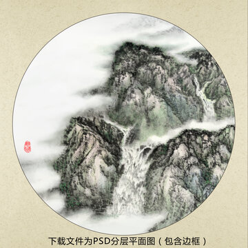 山水装饰画